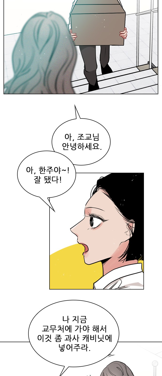 25 페이지