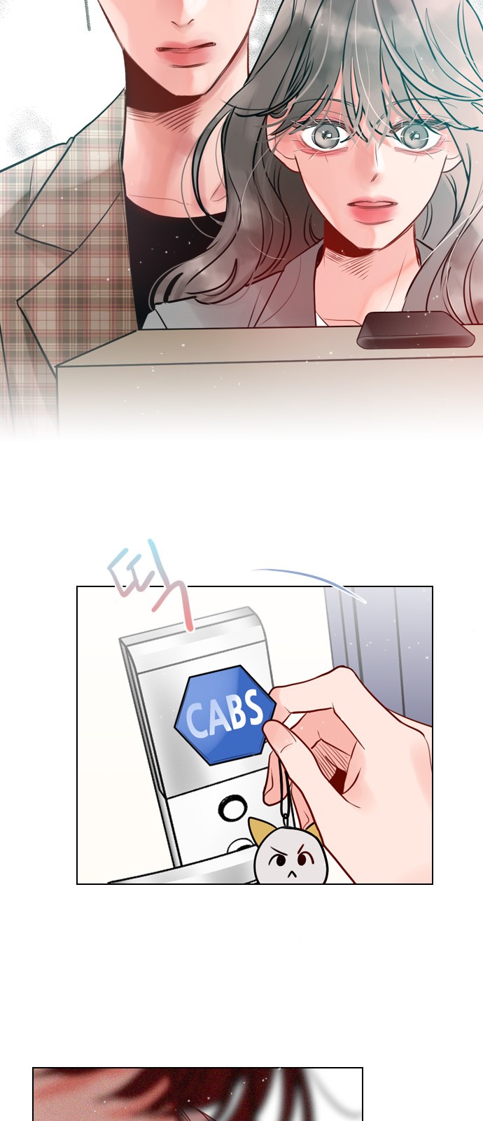 32 페이지