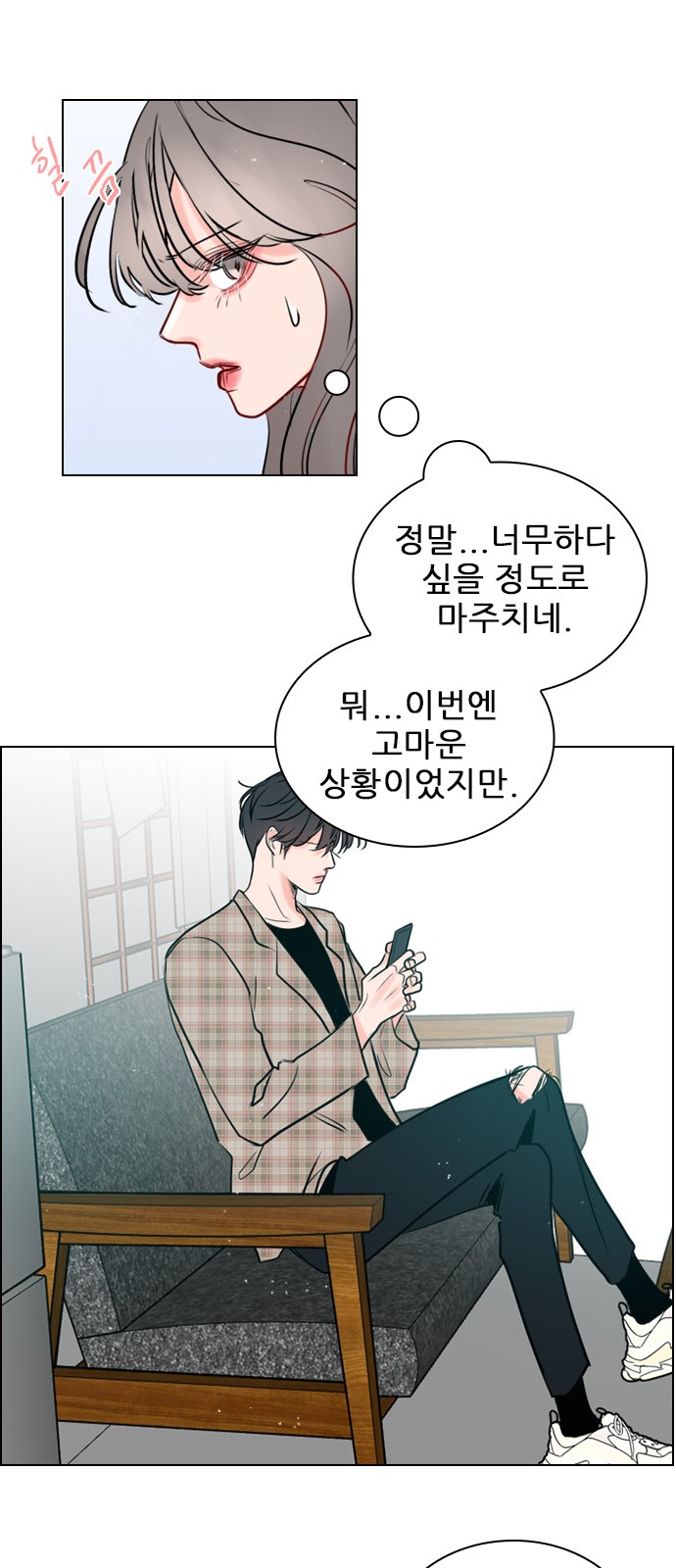 36 페이지