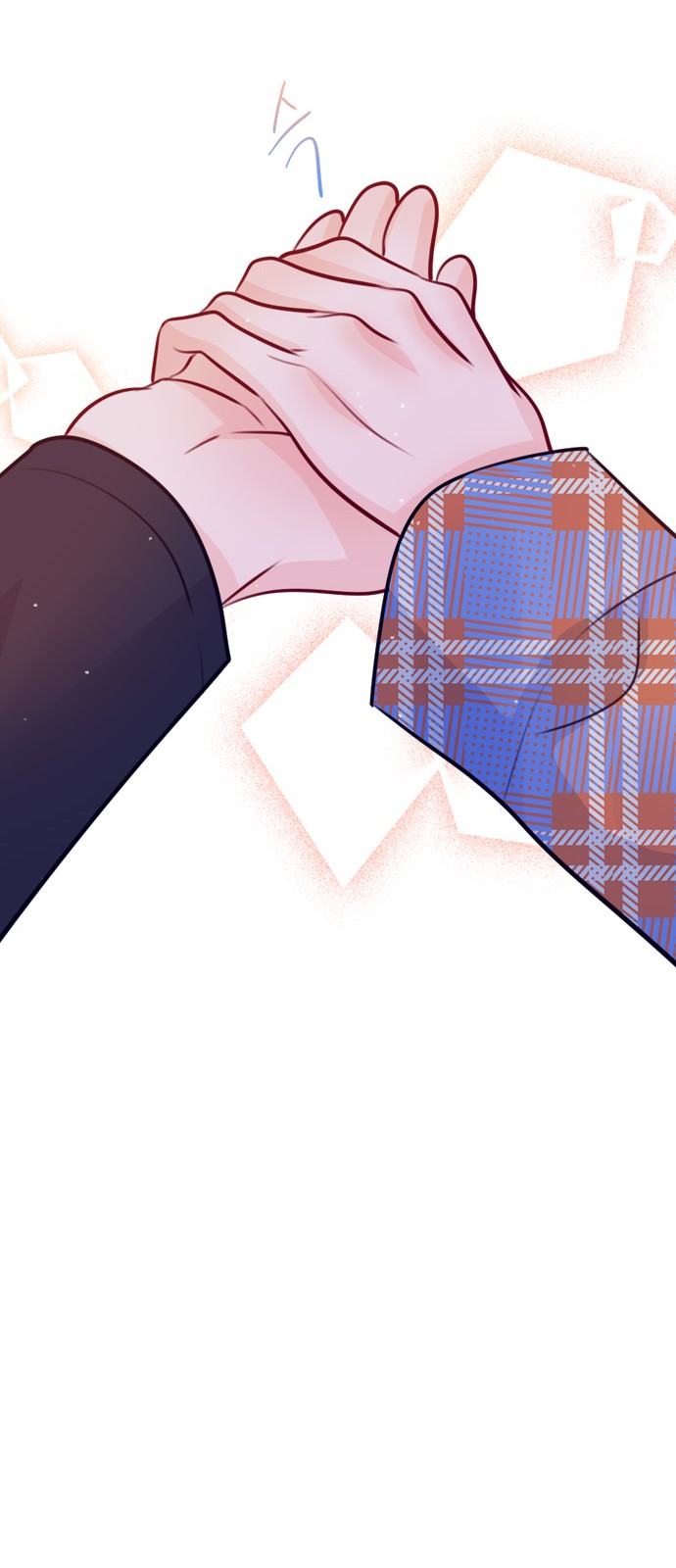 Play, PLII (Secret Playlist) - Chapter 32 - Page 51