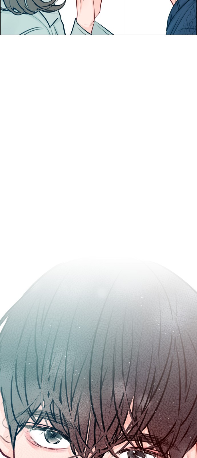 Play, PLII (Secret Playlist) - Chapter 39 - Page 20