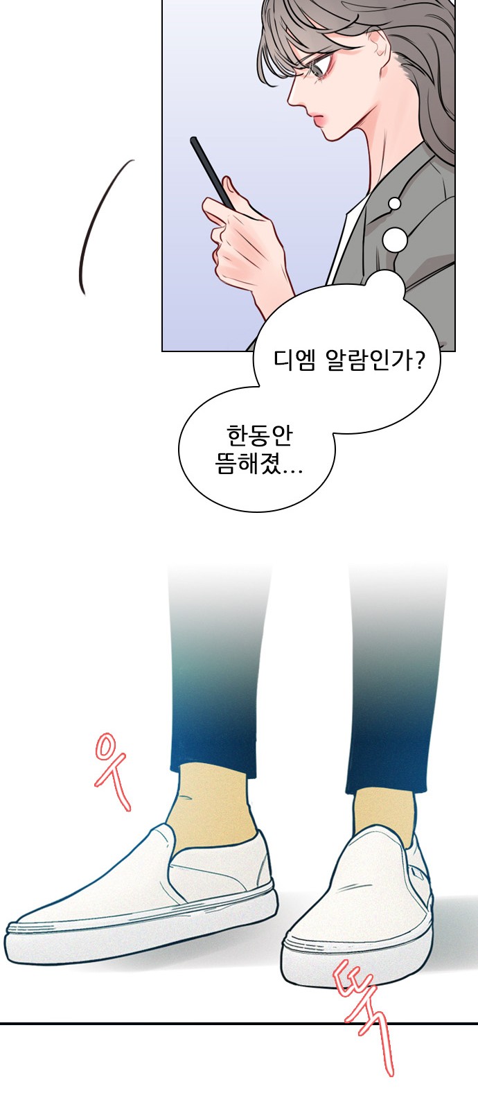 14 페이지
