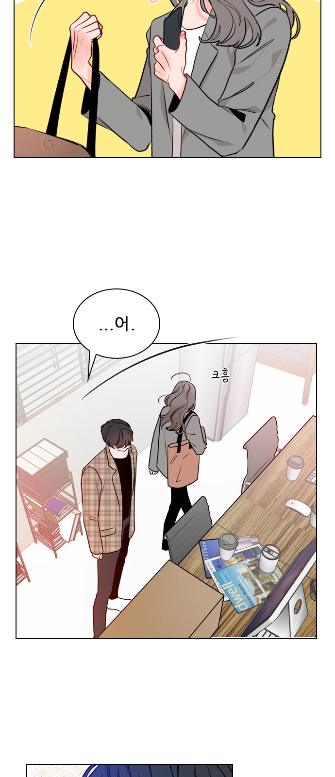 9 페이지