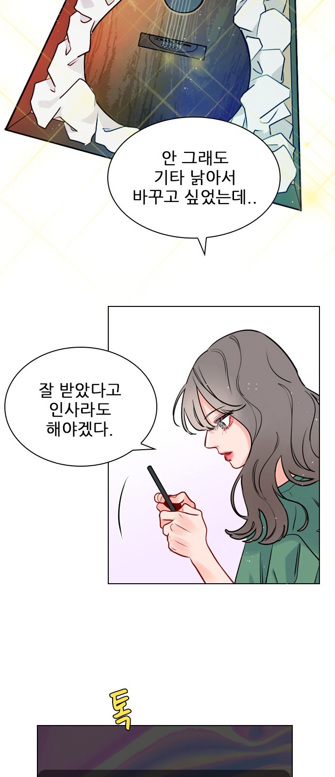 10 페이지