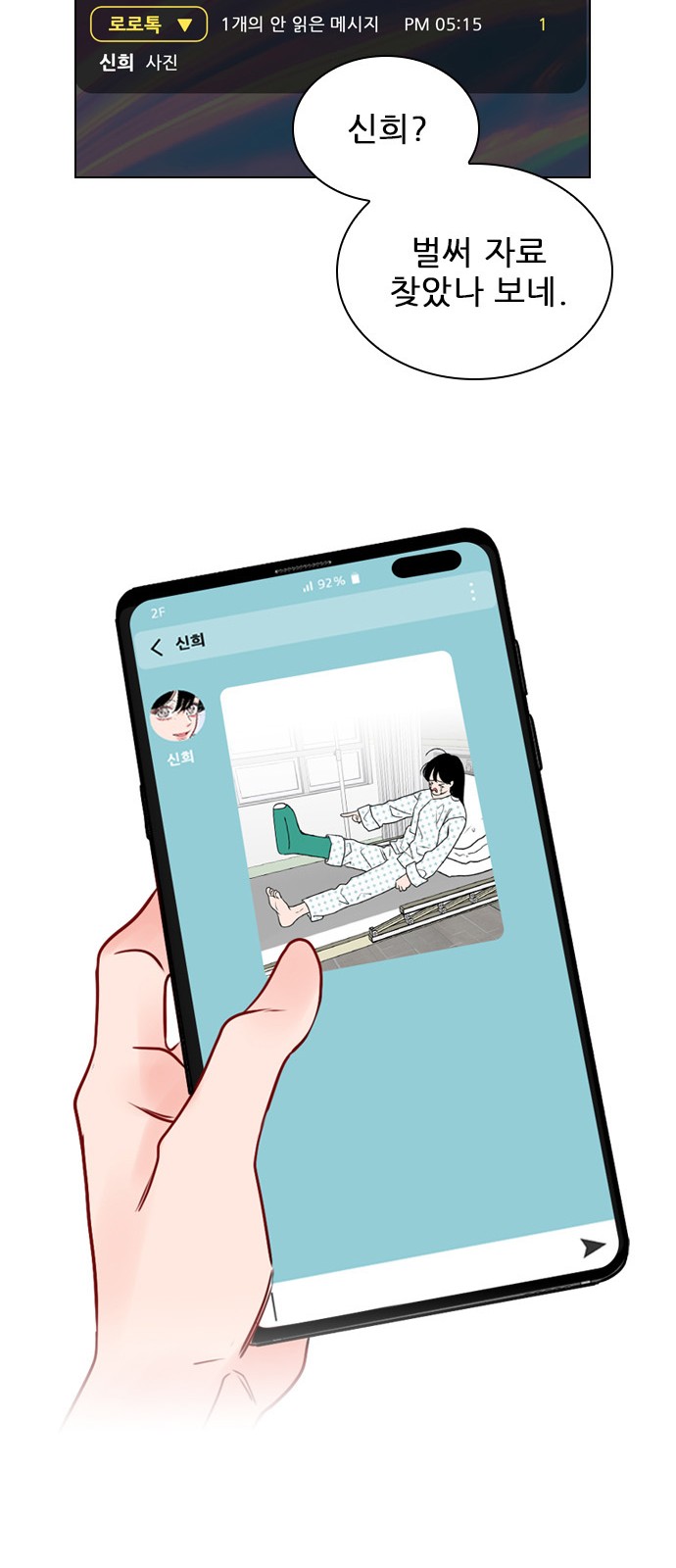 11 페이지
