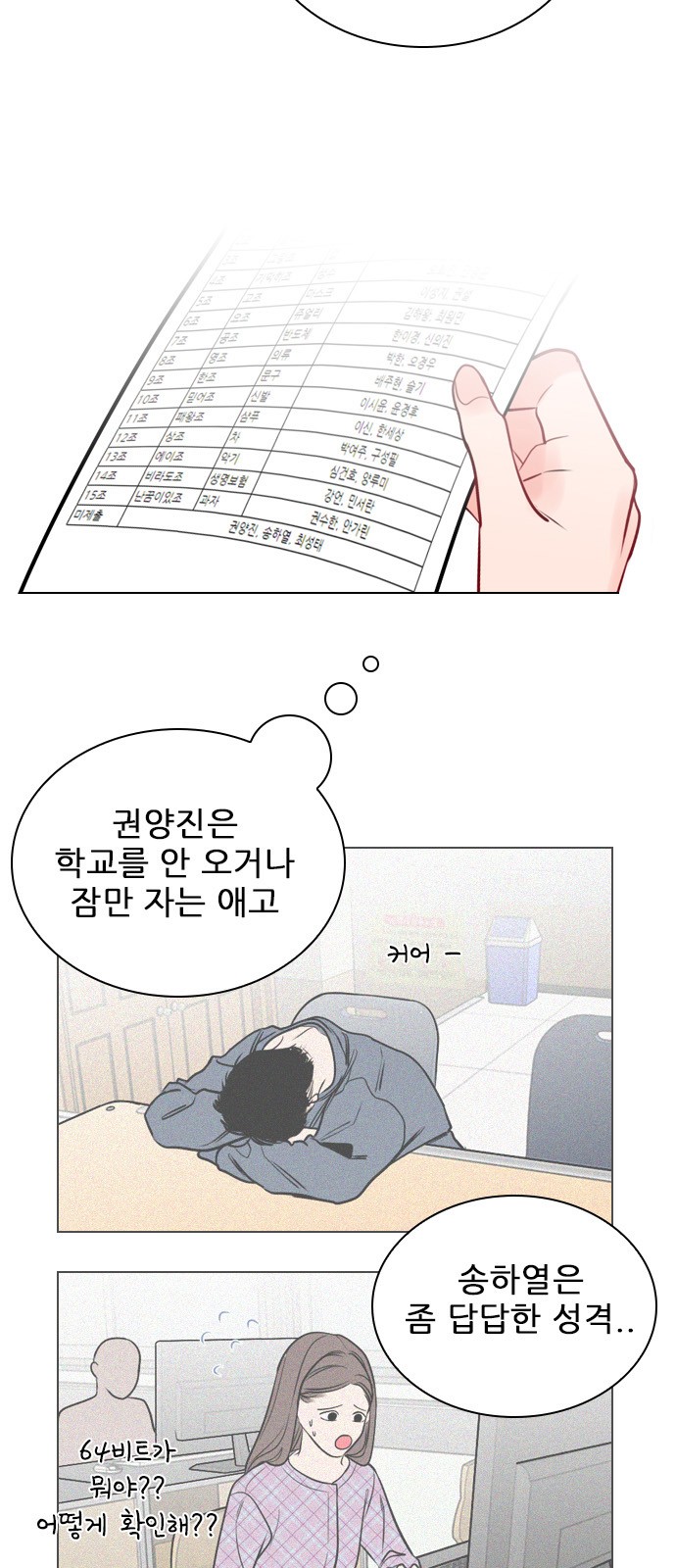 17 페이지