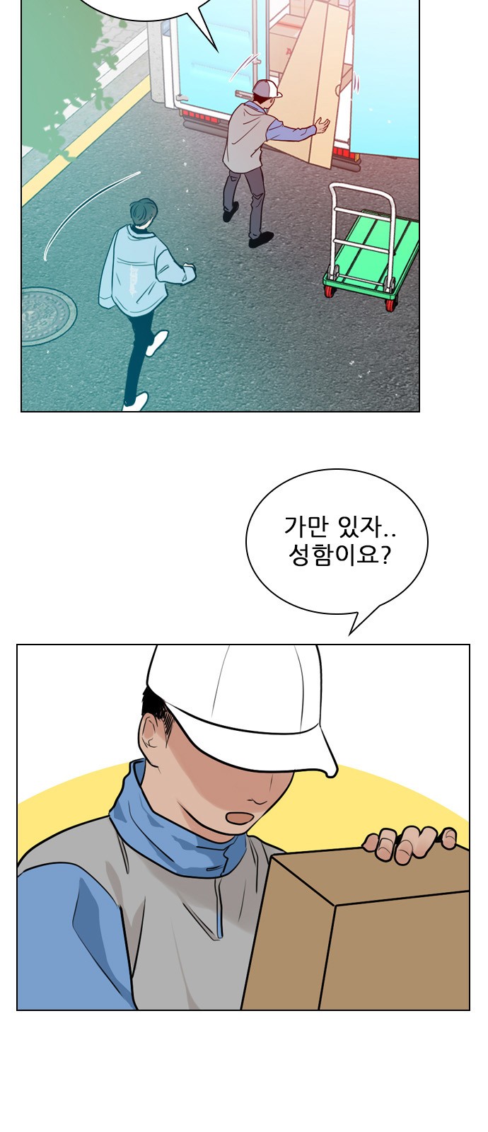 5 페이지