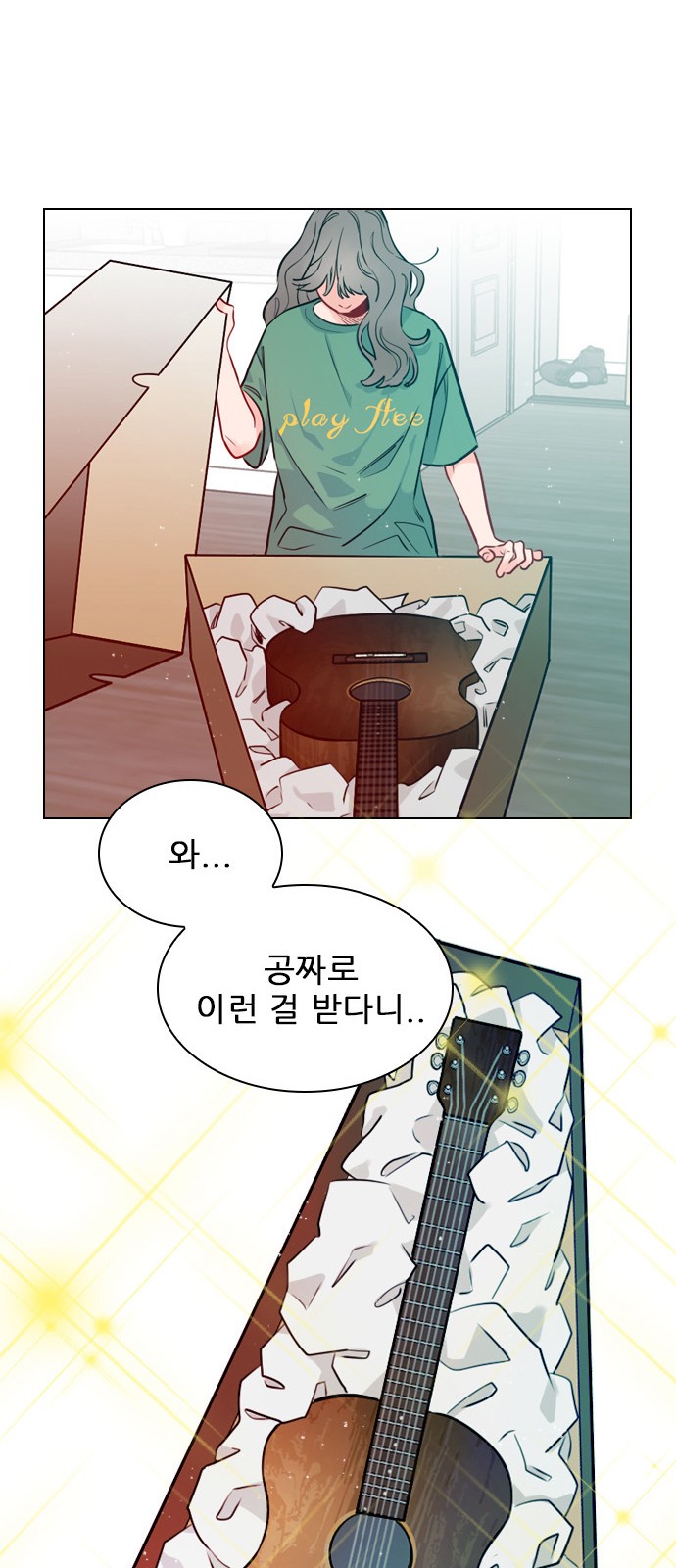 9 페이지