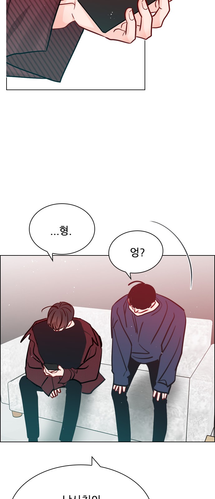 Play, PLII (Secret Playlist) - Chapter 55 - Page 63