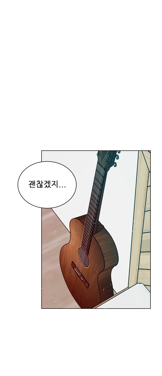 Play, PLII (Secret Playlist) - Chapter 70 - Page 29