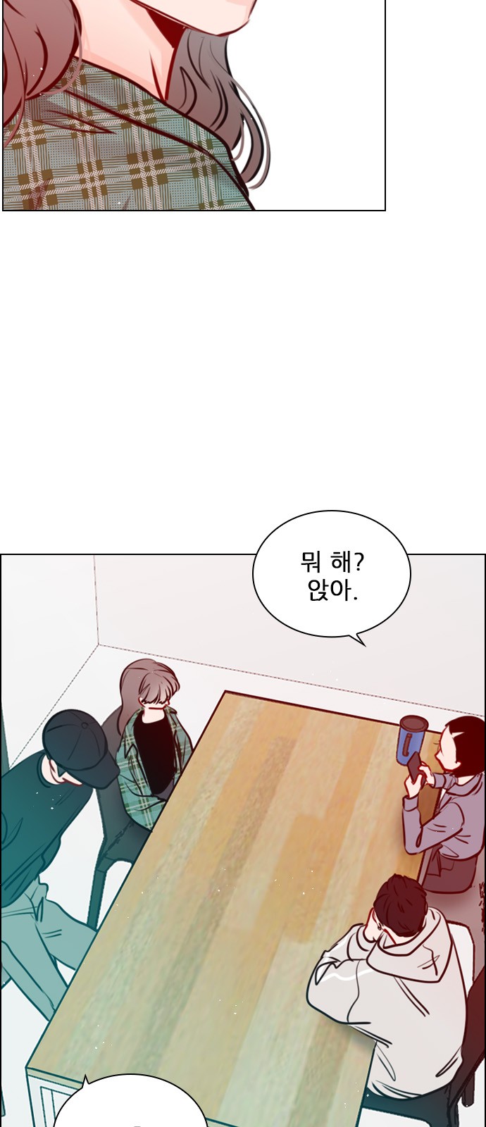 Play, PLII (Secret Playlist) - Chapter 83 - Page 10