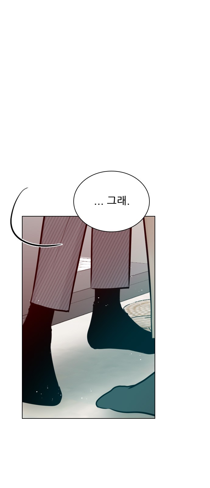 Play, PLII (Secret Playlist) - Chapter 87 - Page 35