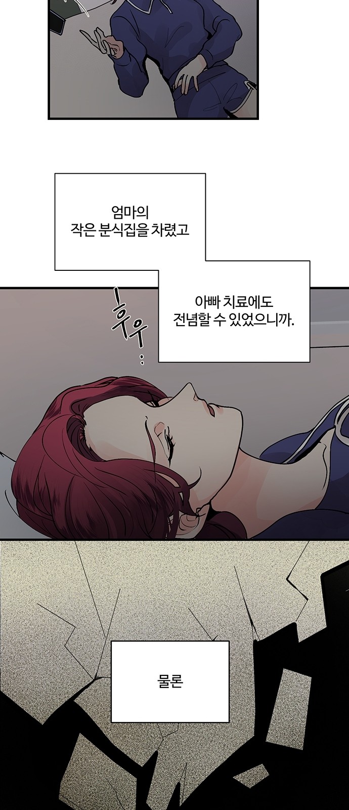 40 페이지