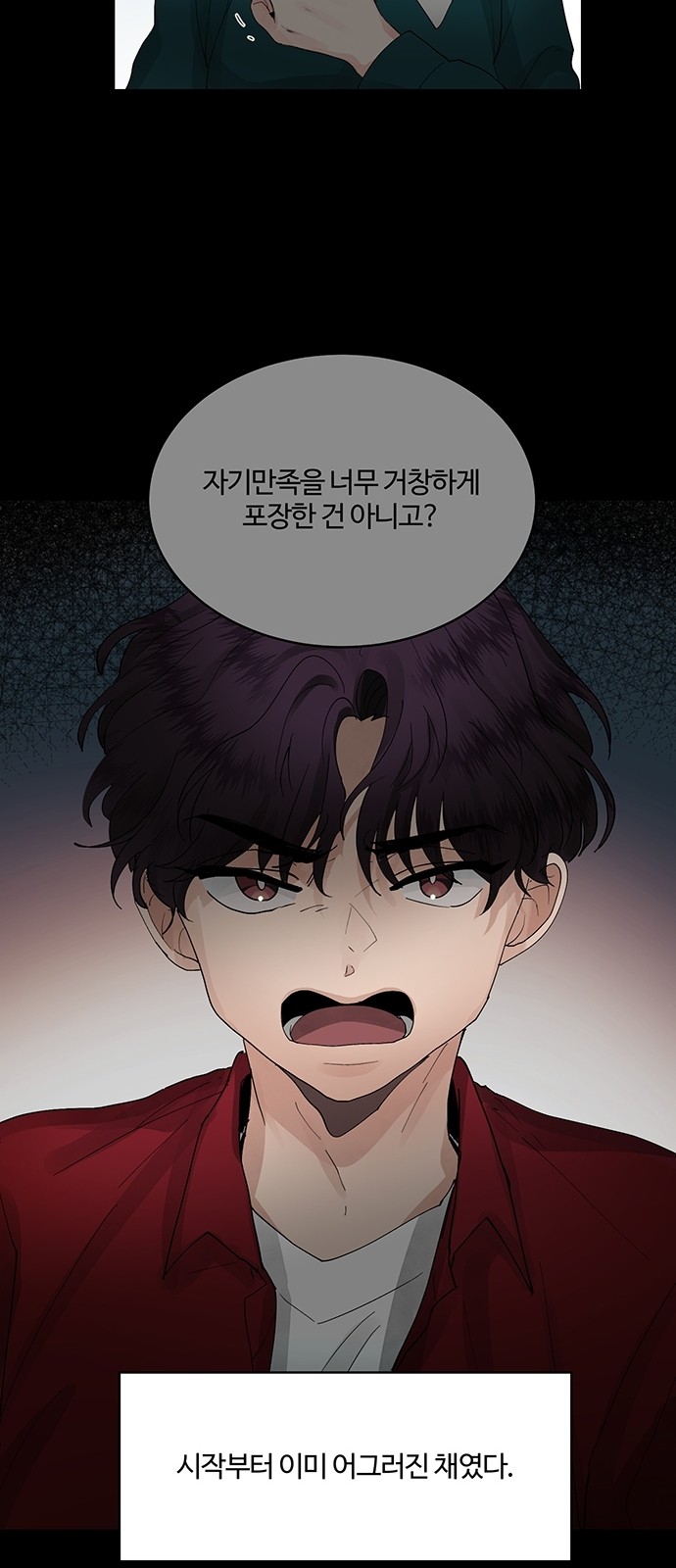 46 페이지