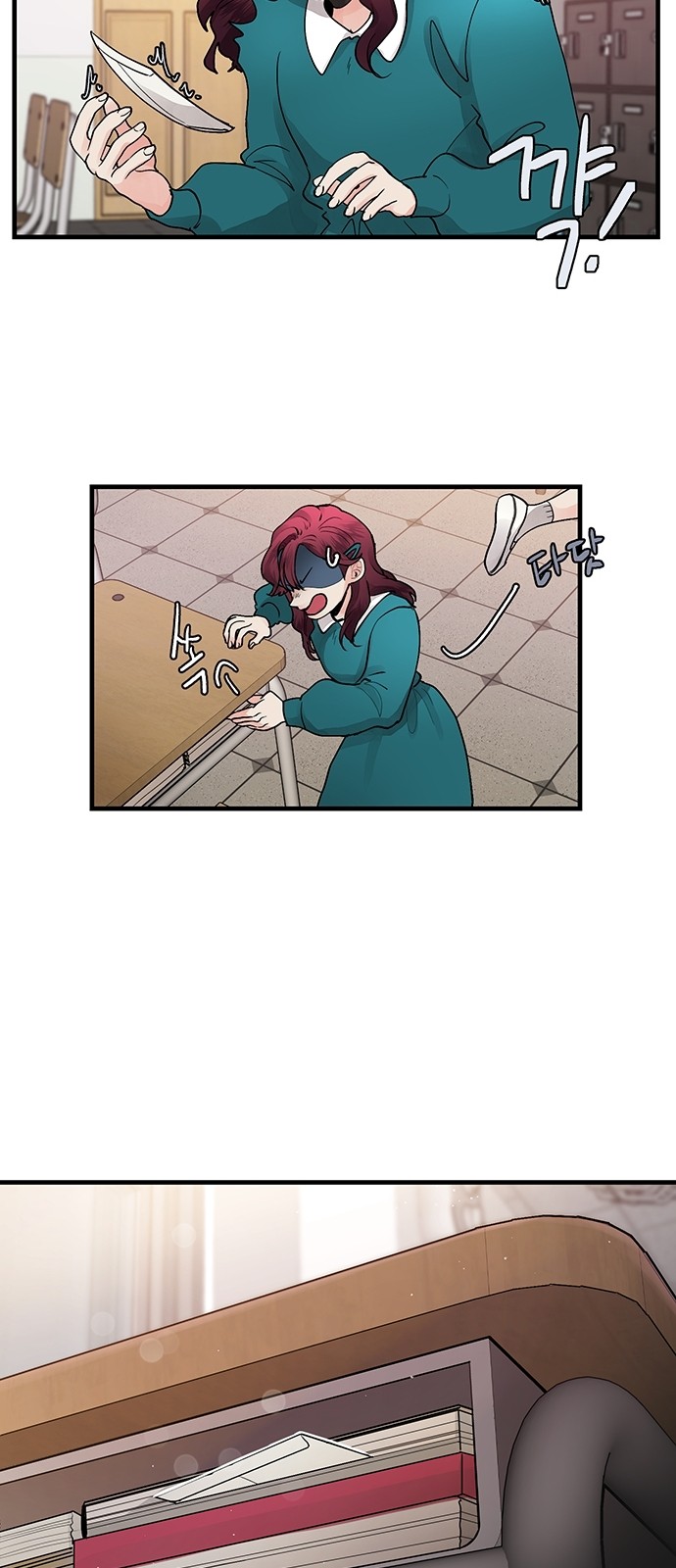 16 페이지
