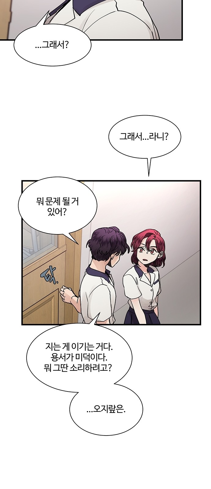 40 페이지
