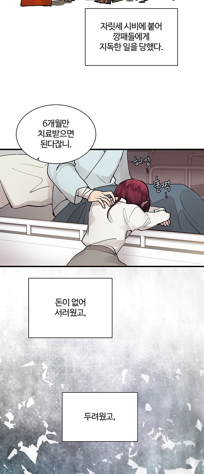 50 페이지