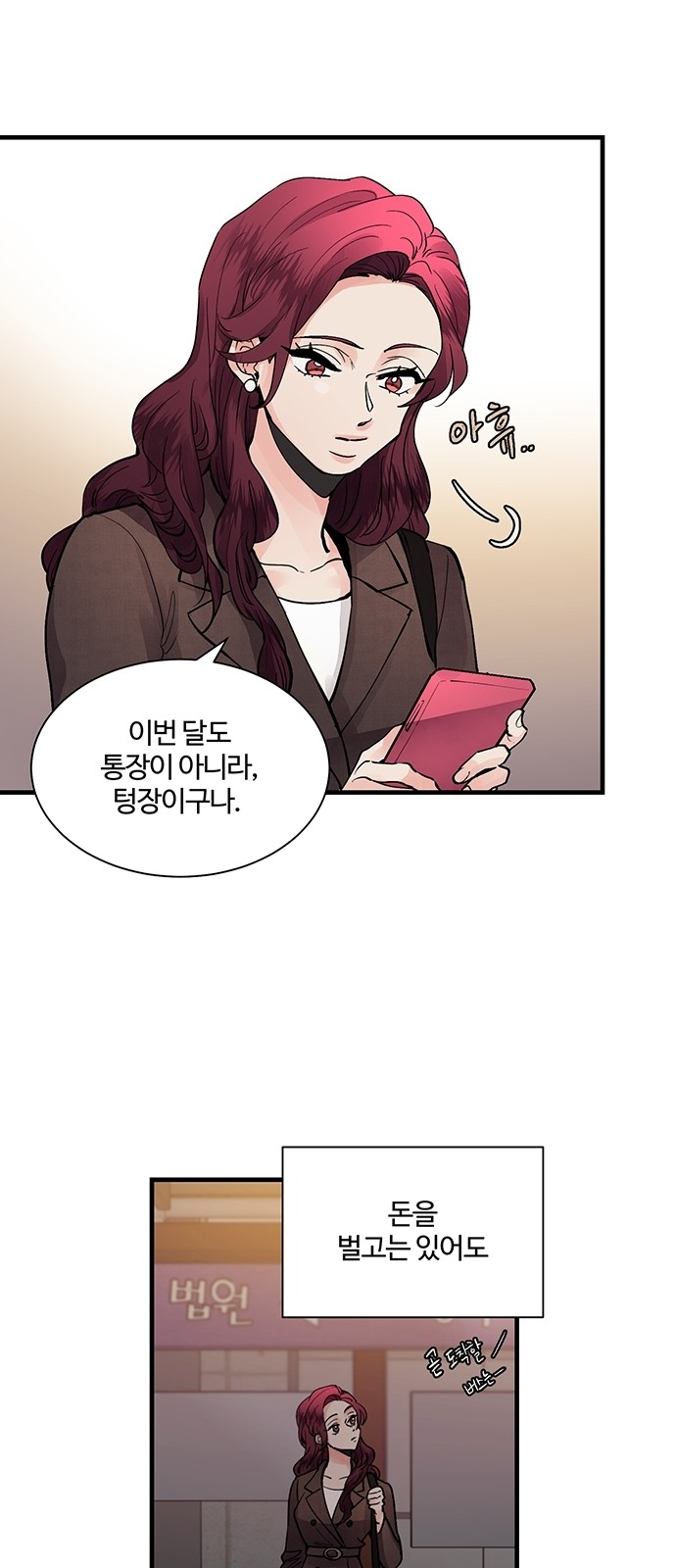 20 페이지