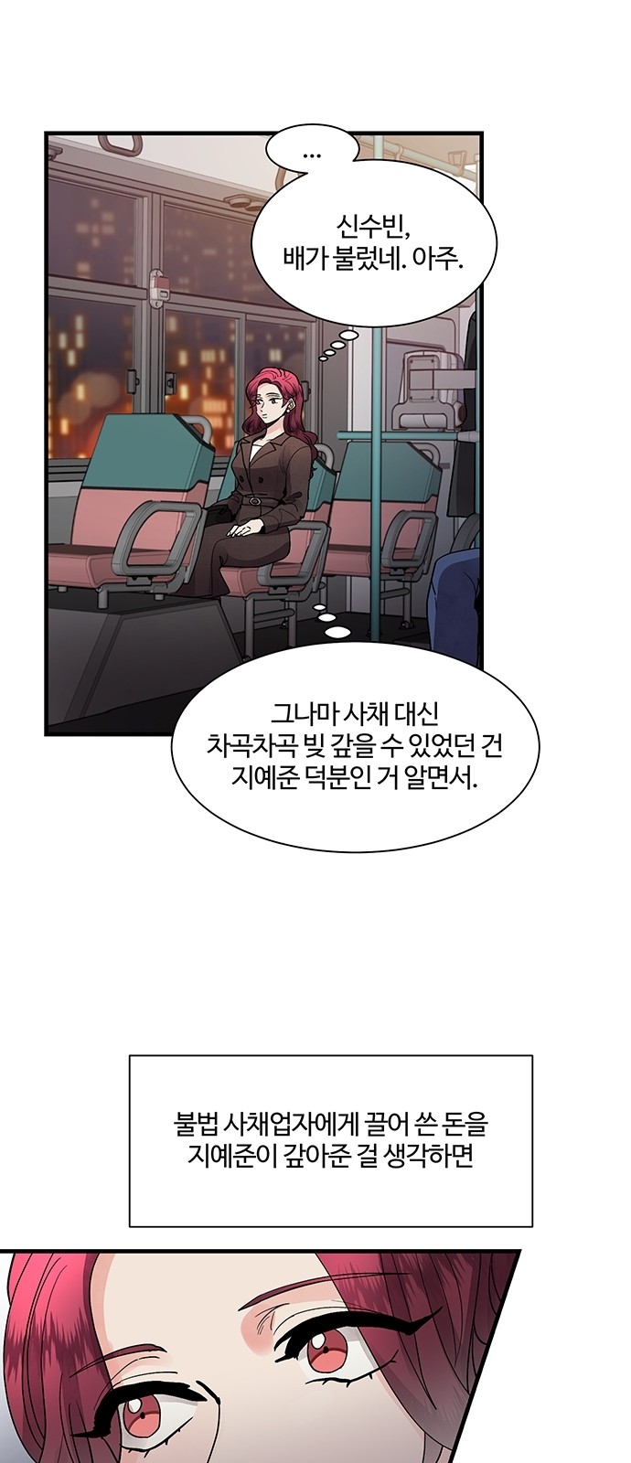 22 페이지
