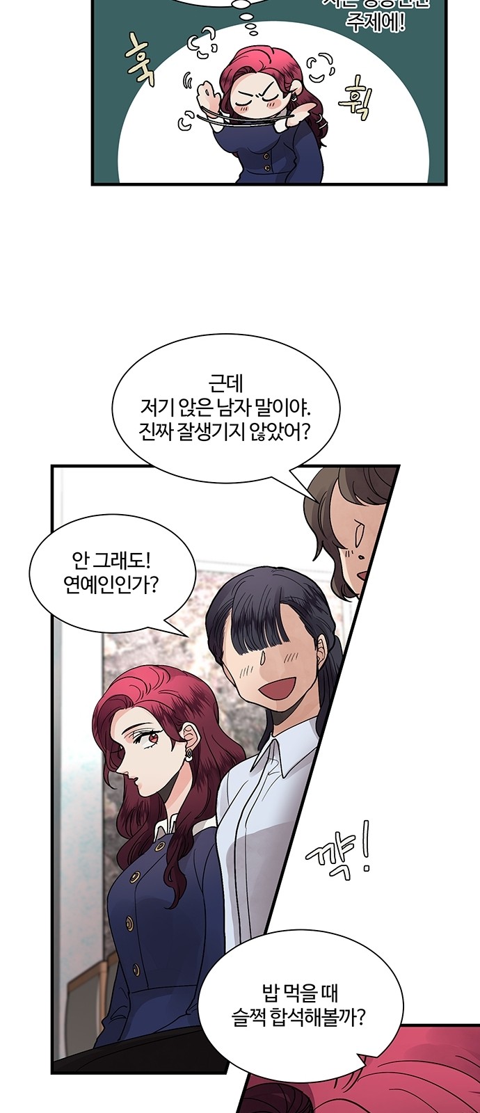 40 페이지