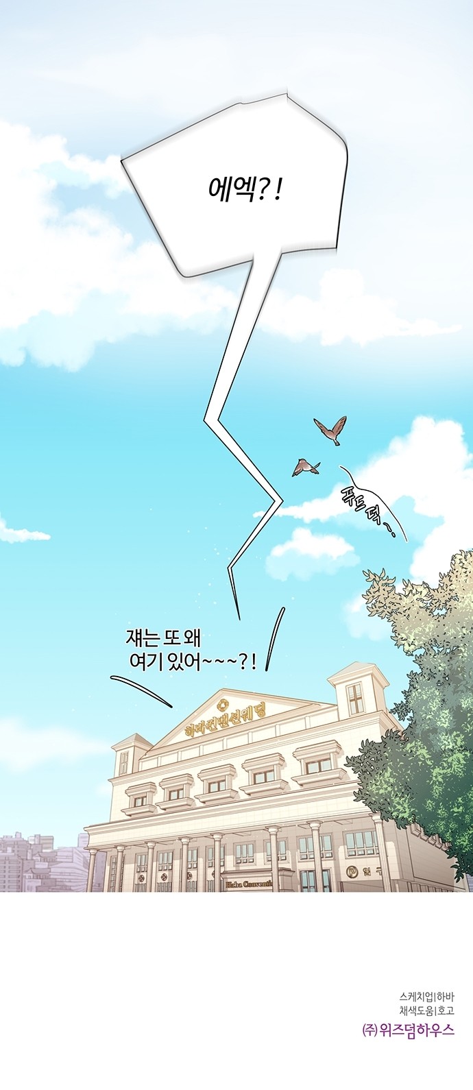 44 페이지