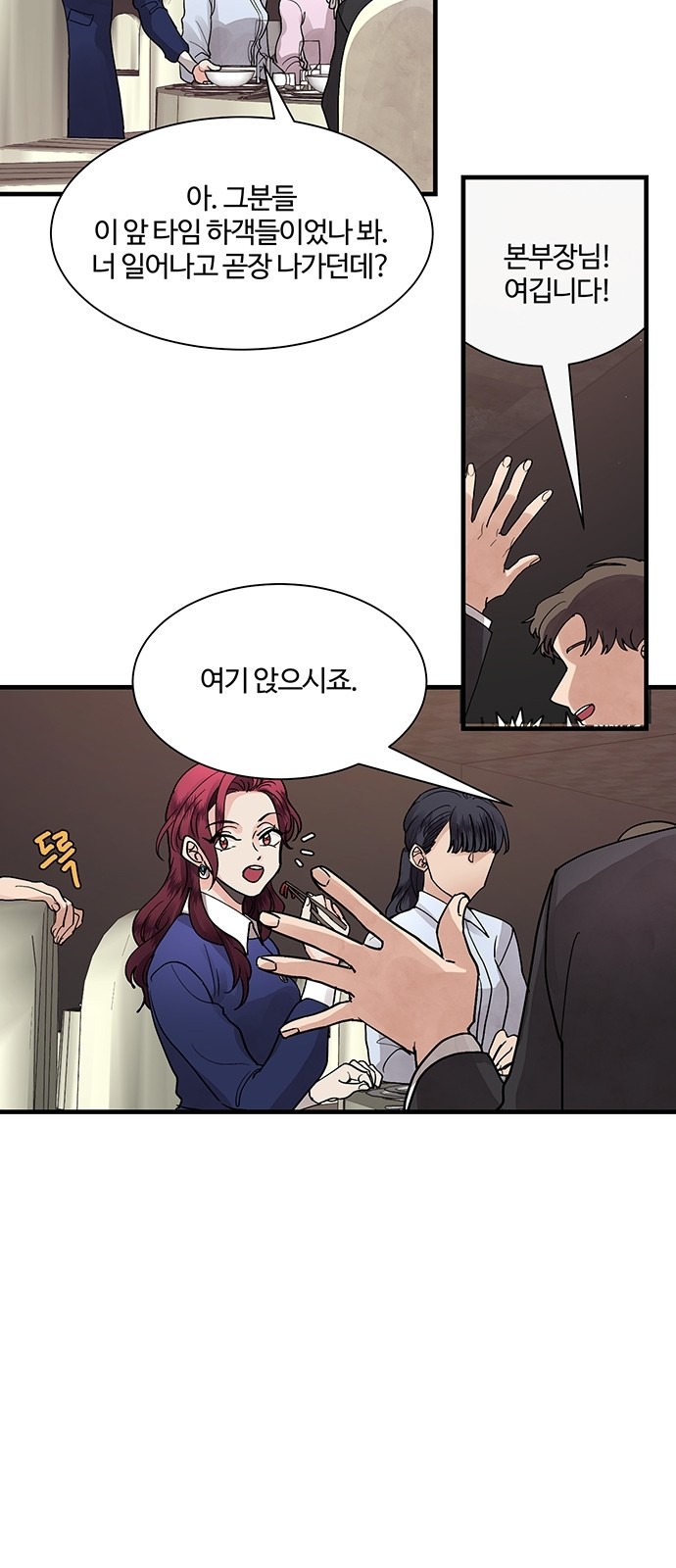 14 페이지