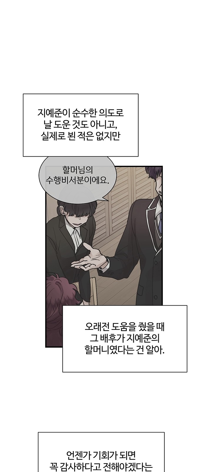 40 페이지