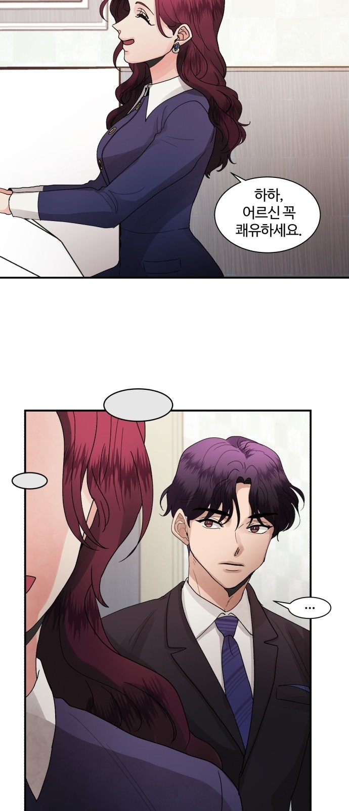25 페이지