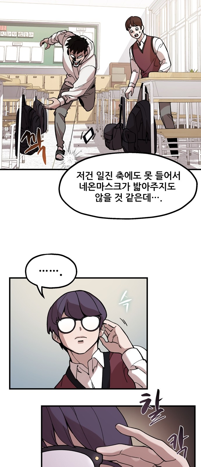 10 페이지