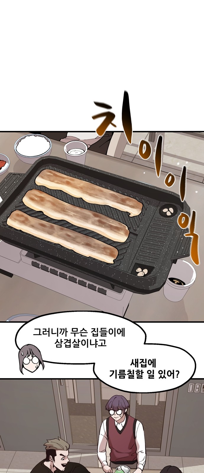 17 페이지
