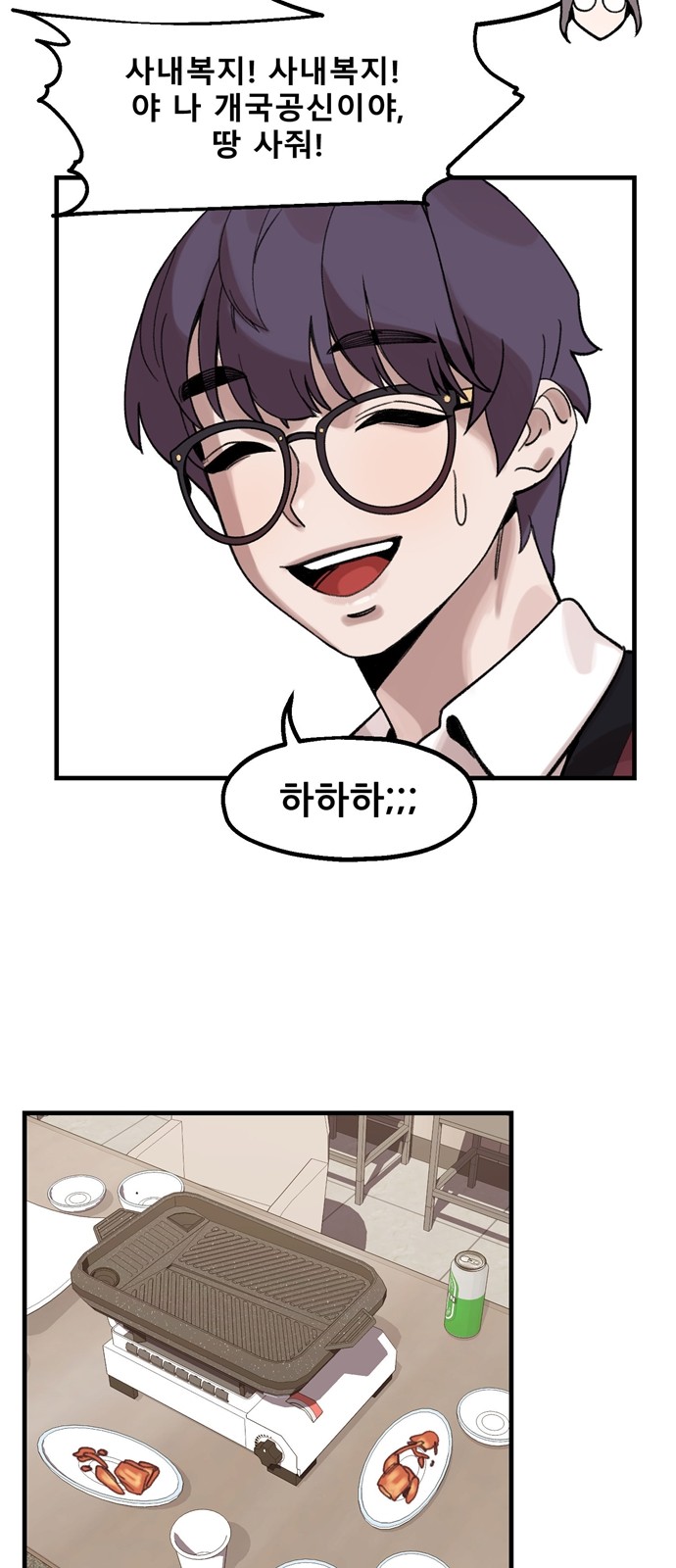 22 페이지