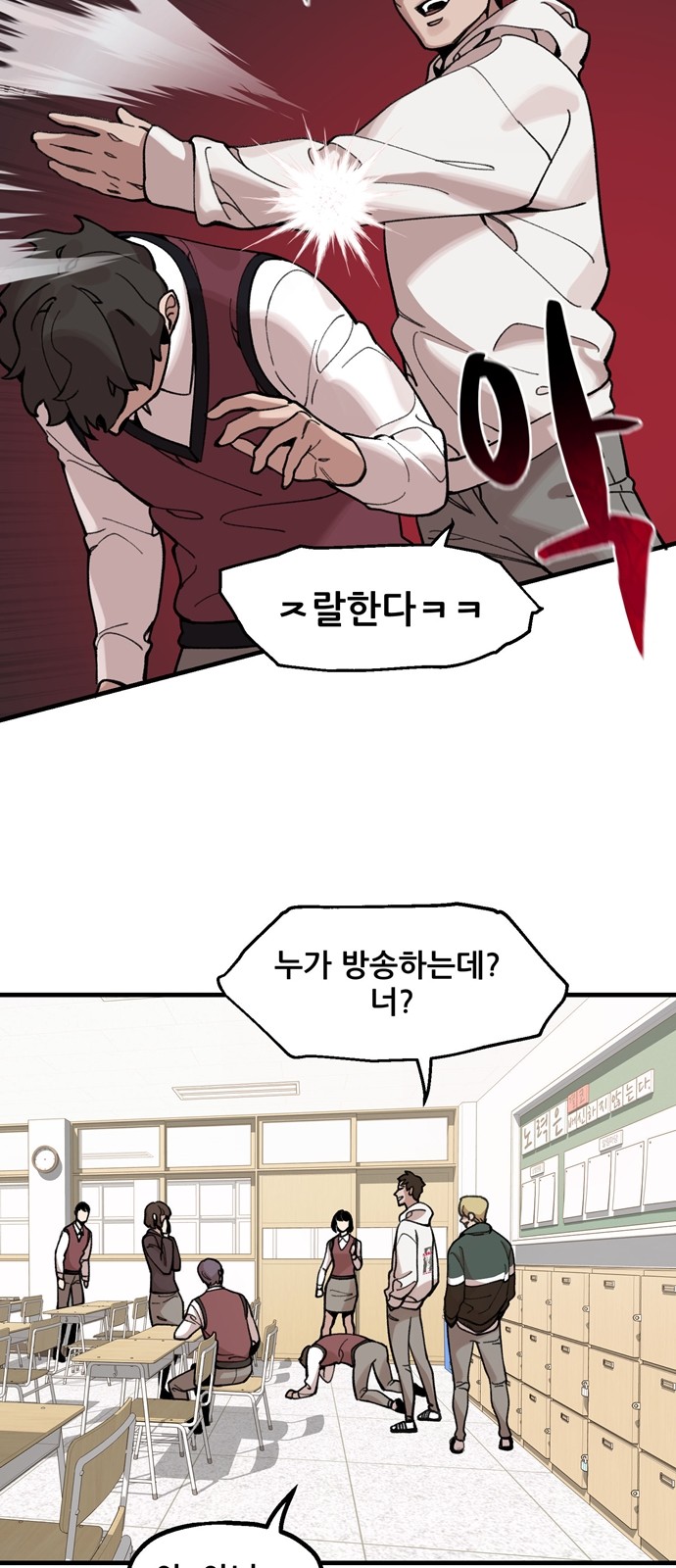 5 페이지