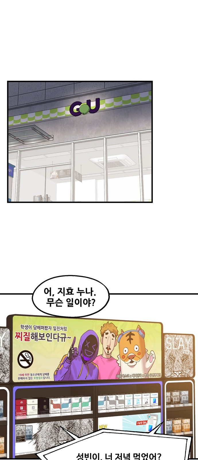 1 페이지