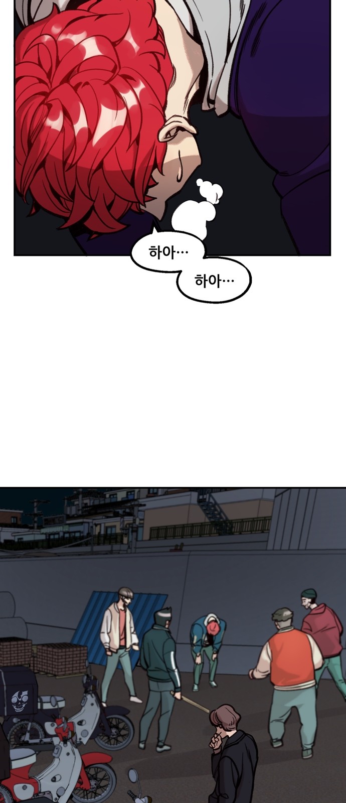 10 페이지