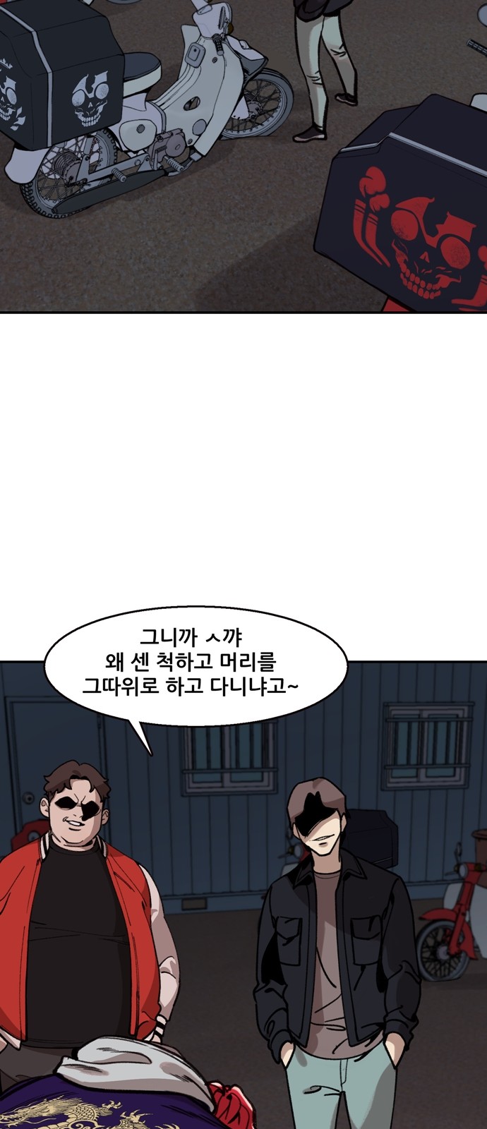 11 페이지