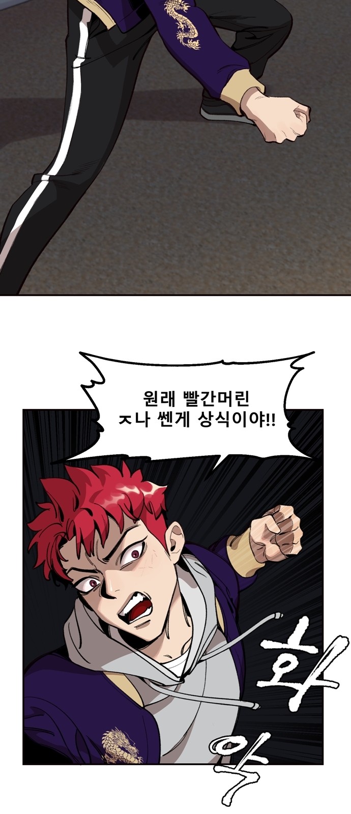 15 페이지