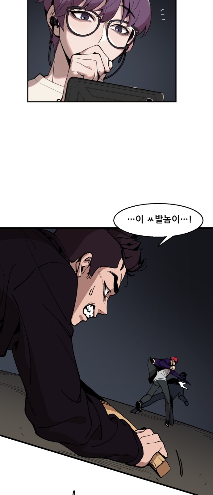 20 페이지
