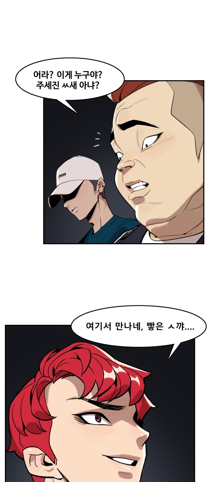 32 페이지