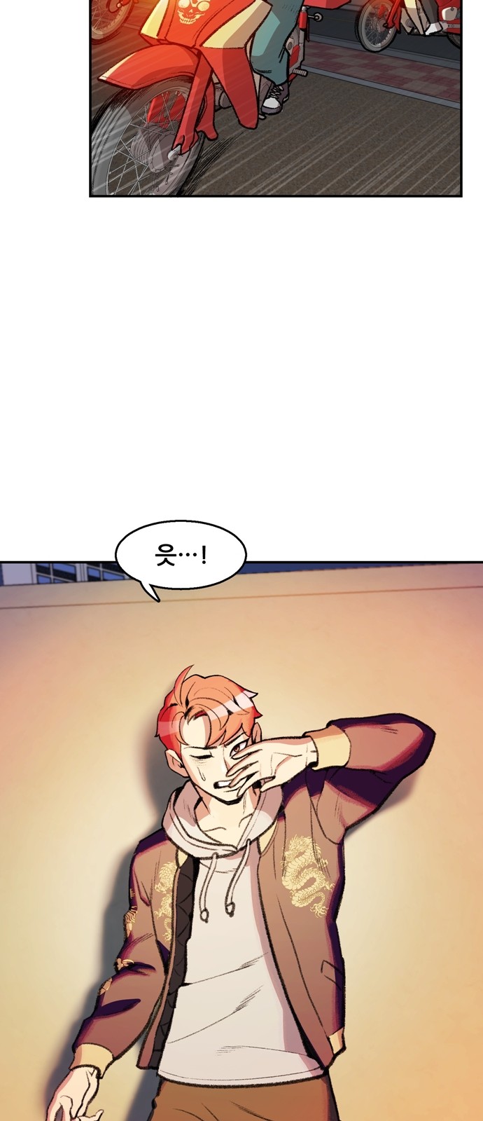 40 페이지