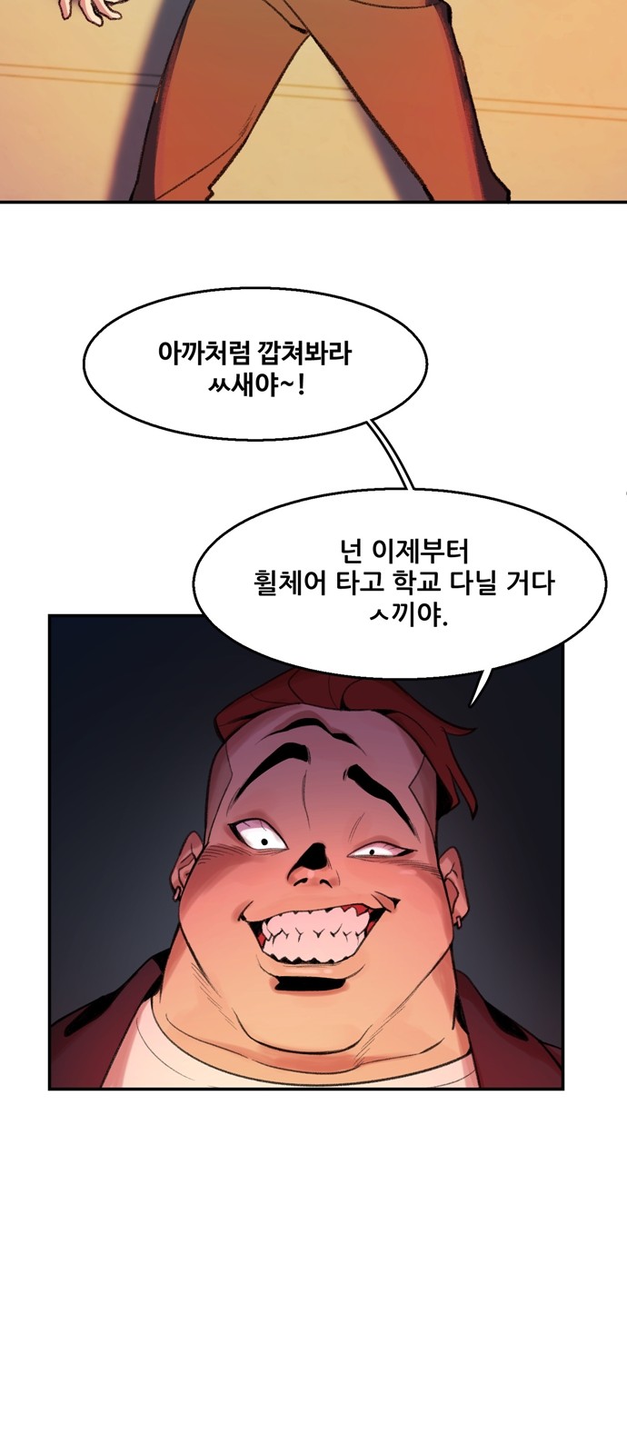 41 페이지