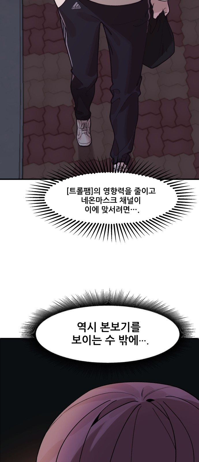 5 페이지