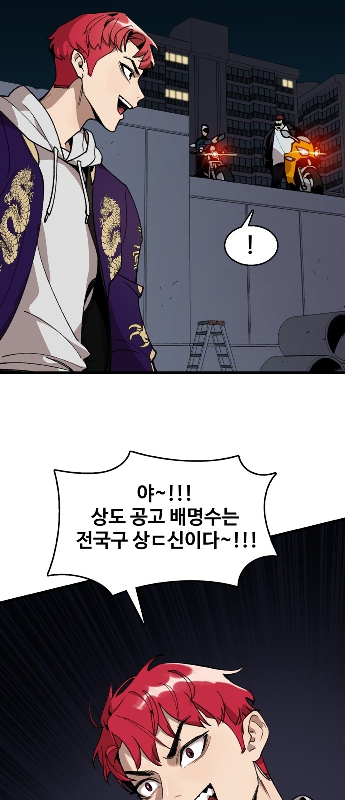 50 페이지