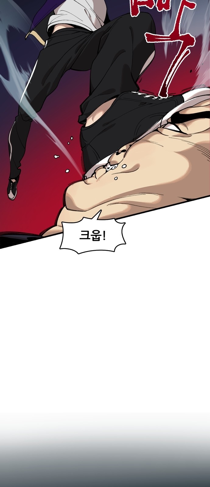 57 페이지