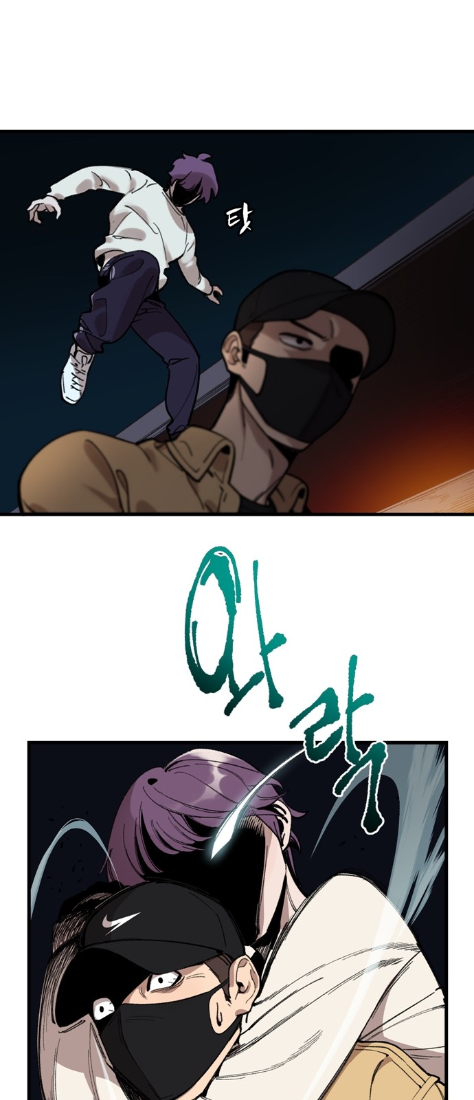 64 페이지