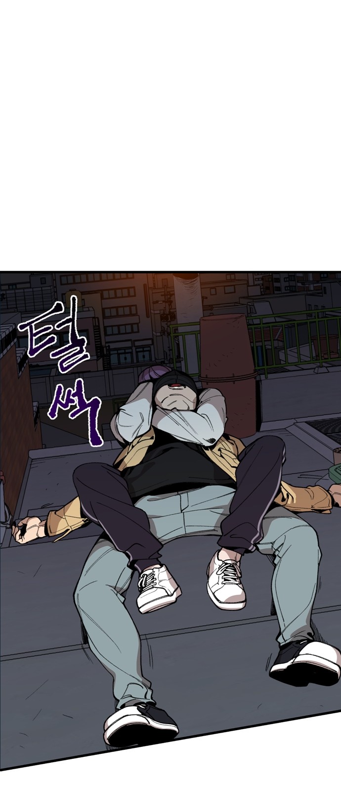 67 페이지
