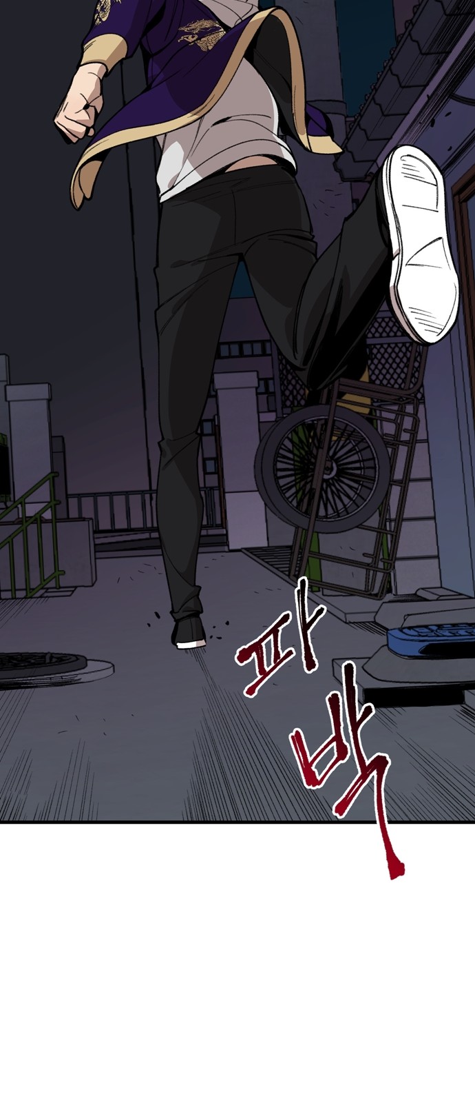 72 페이지