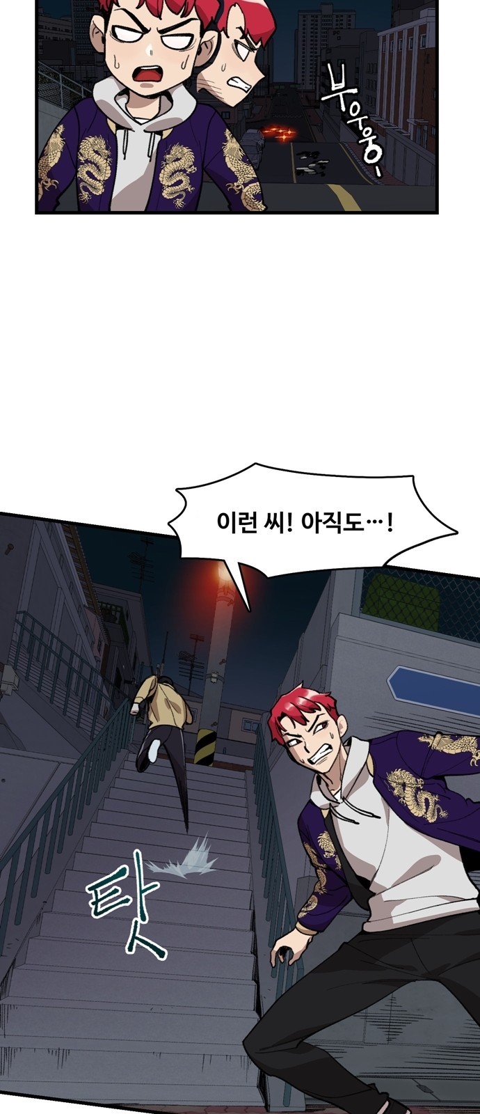 11 페이지