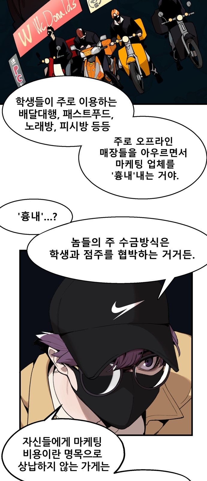 15 페이지