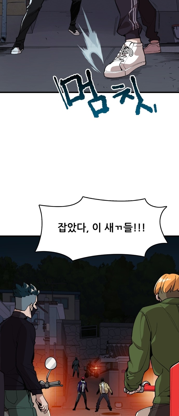 18 페이지