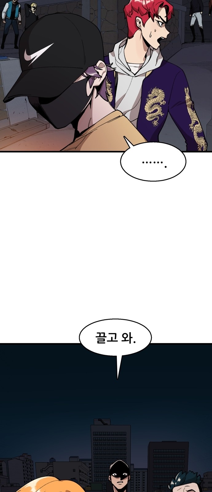 20 페이지